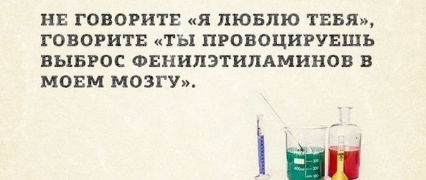 Картинки и приколы из соц.сетей и интернета