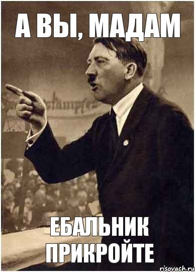 Новые трудовыебудни