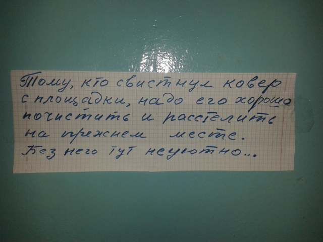Прикольные картинки