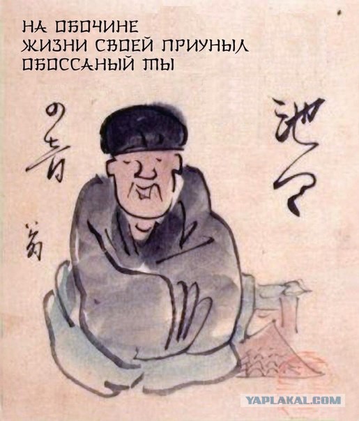 Когда же ты напьешься, наконец!