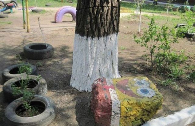 Где то в России