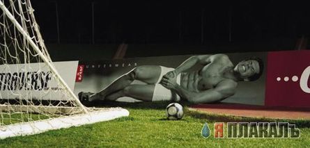 Спортивные приколы