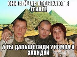 Боги фотошопа!