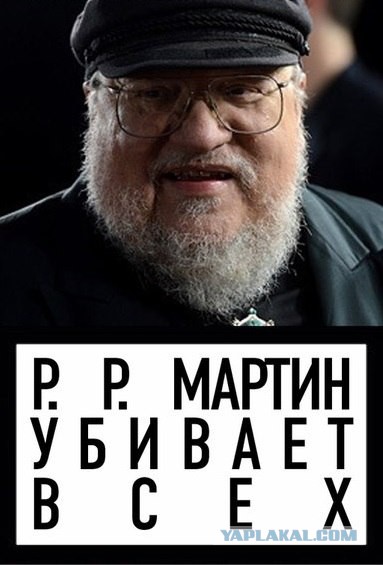 Game of Thrones Season 6: Trailer (RED BAND) (HBO)