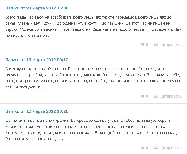 Папа, дочь тебя будет любить!