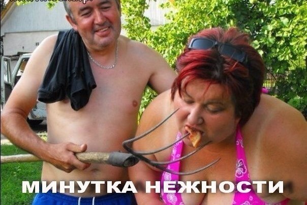Абсурдный юмор ч.26