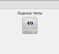 Обзор новых производств: июль 2016 г.