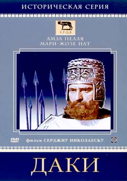 Старое зарубежное кино. Лидеры советского кинопроката