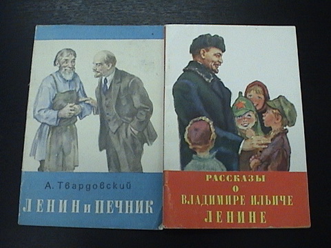 На Поклонскую подали заявление в Генпрокуратуру