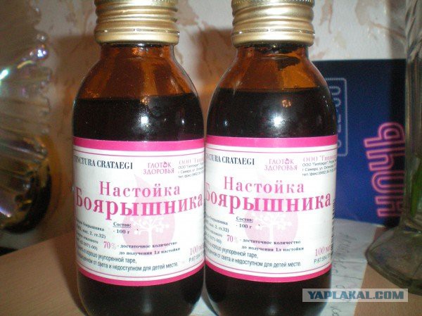 Мои картины. 8 штук