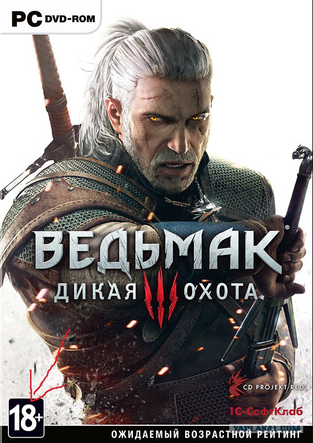 Мизулина хочет запретить игры-шутеры