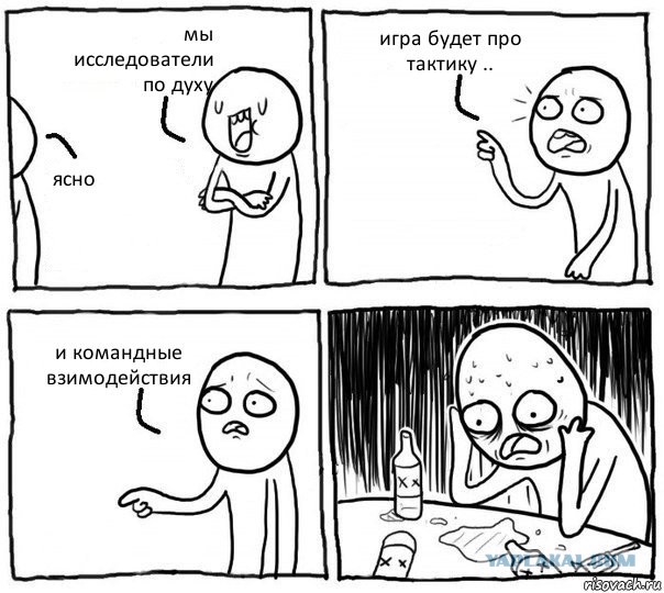 Wargaming 43
