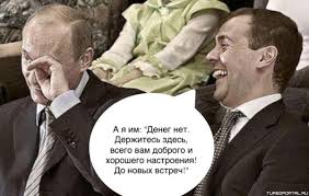 В усадьбу Медведева в Плёсе завезли полсотни алтайских маралов. 4 тысяч га земли за 40 рублей