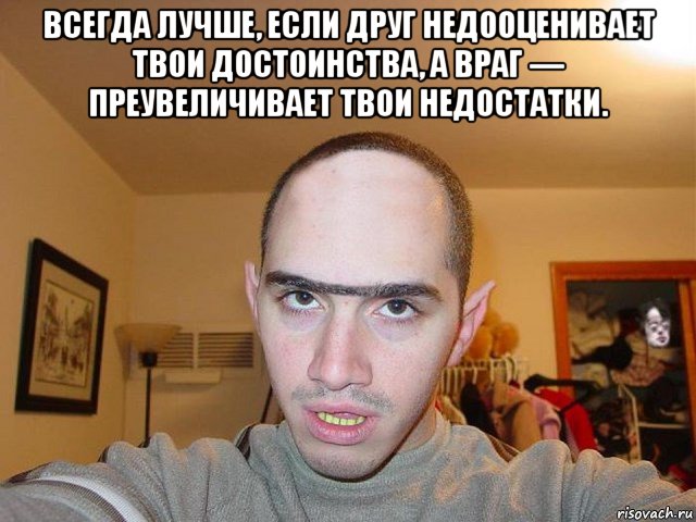 Футбол. Чемпионат России. Межсезонье. часть 2
