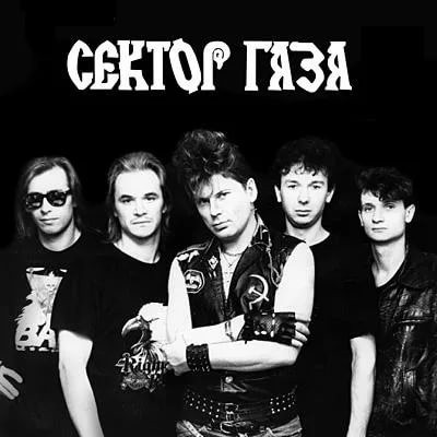 Кхуям