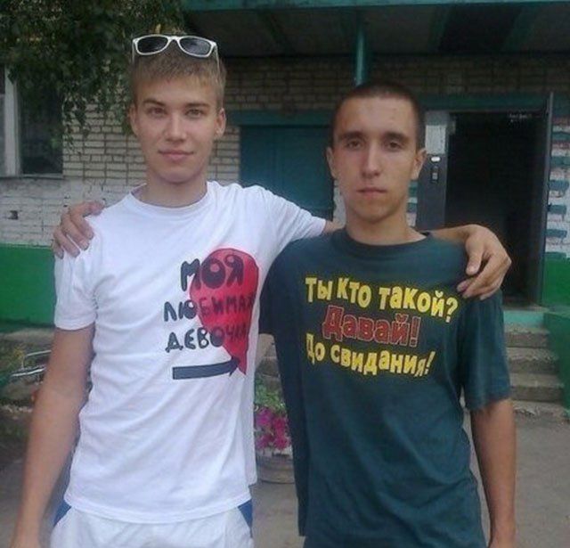 Соцсети - и смех и грех