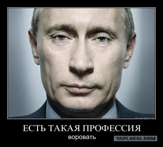 Путин объявил об участии в выборах президента в четвертый раз