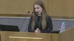 Современная девушка на собеседовании