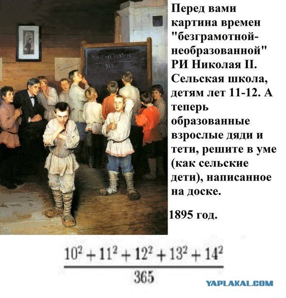 Интересные и редкие ретро-фотографии