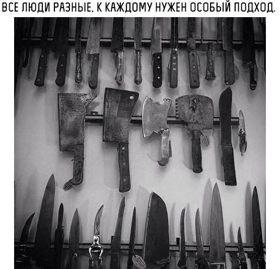 Нестандартный юмор
