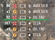 Wargaming 53