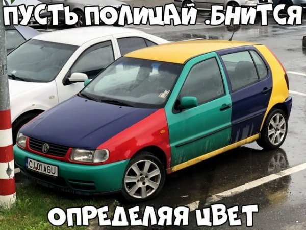 Нестандартный юмор
