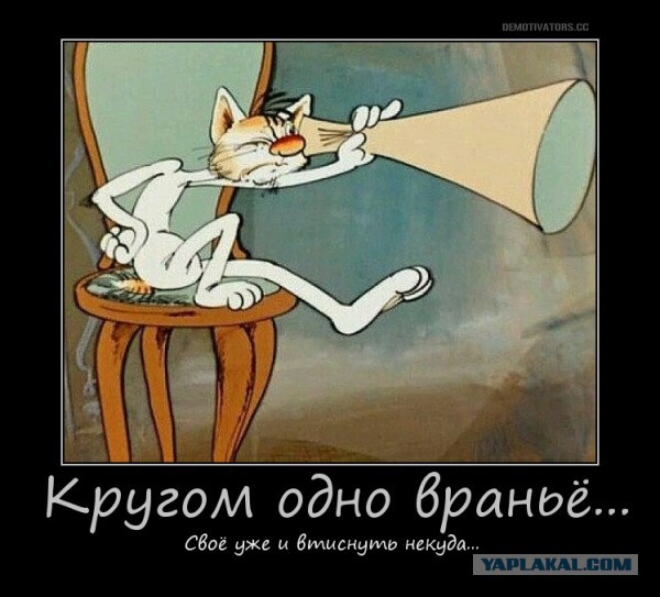 В России начал действовать приказ о денежных выплатах информаторам МВД