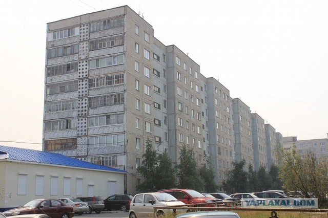 Магнетика ул кузьмина 9 фото
