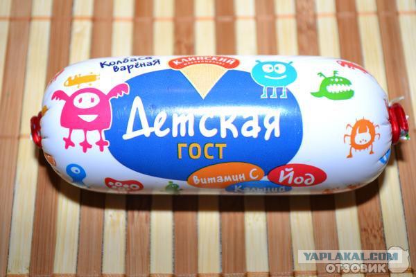 И Как Же Теперь!?