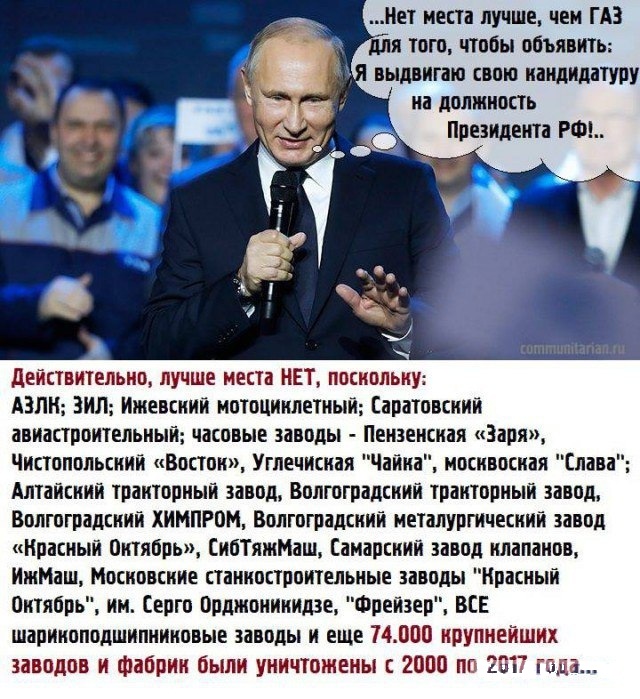 В России может серьезно подорожать хлеб
