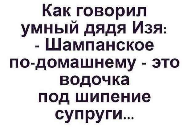 И шо у нас тут? Опа, картинки что-ли?