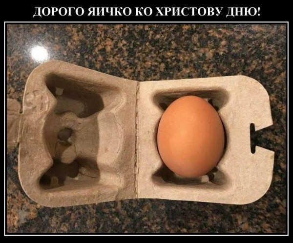 У меня для вас плохие новости