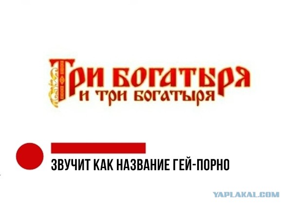 Немного юмора из этих ваших соцсетей