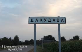 17 человек, которые попали в грамматический ад, но не растерялись
