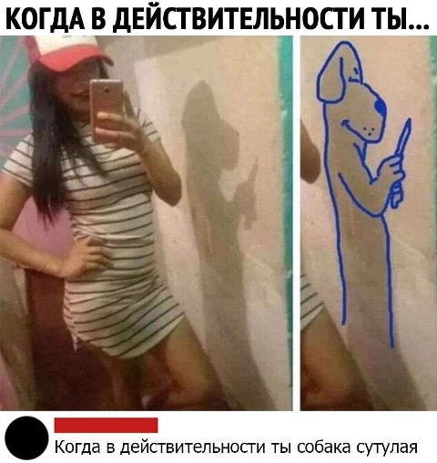 Бредзона 25.03.2020