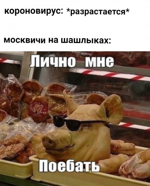 Картинки с надписями и без