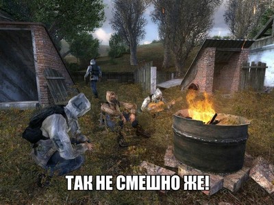 Журнал алкоронавт