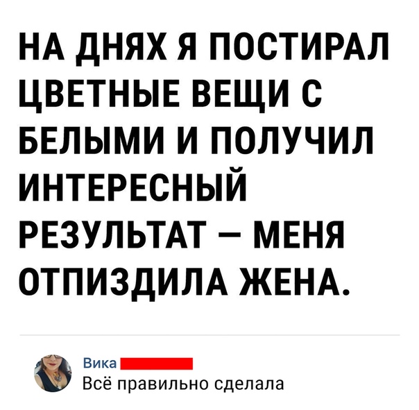 Чуток картинок 16.04.20