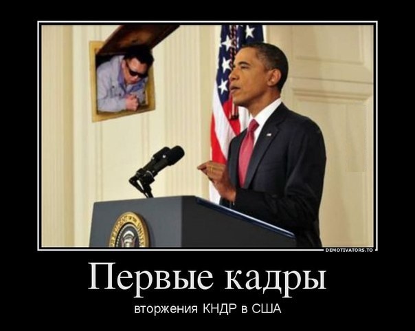 В США начали проверку данных об ухудшении состояния здоровья Ким Чен Ына