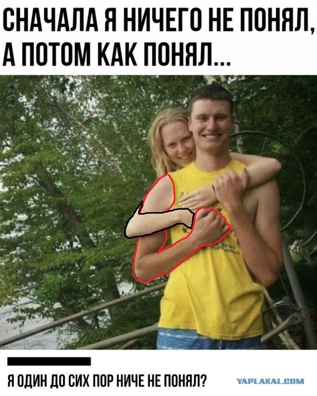 Так себе картинки 8