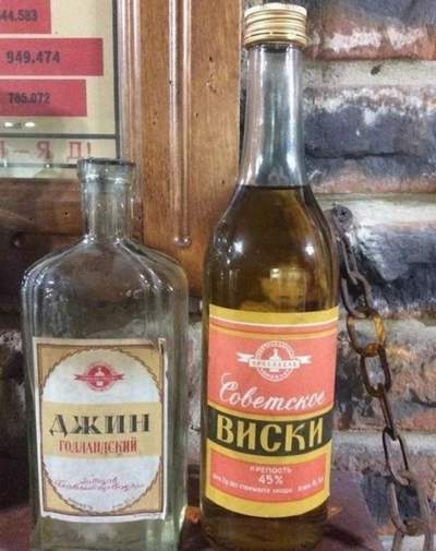 Пять продуктов, которых советские граждане «в глаза не видели»