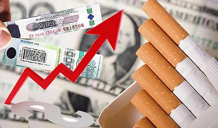 акциз на табак