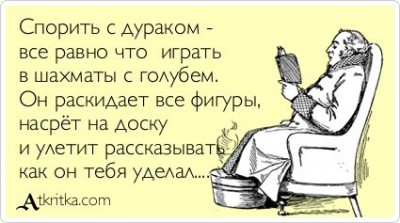 12 плюсов жизни незамужней девушки