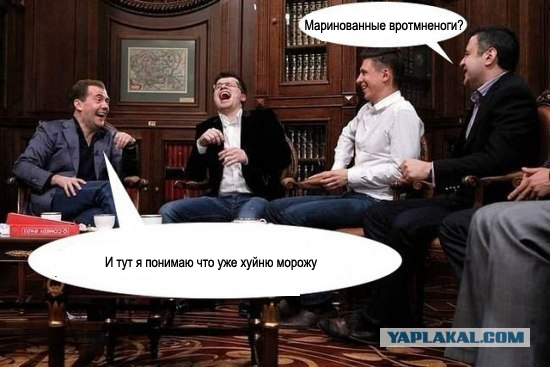 Comedy Club в гостях у Д.А. Медведева
