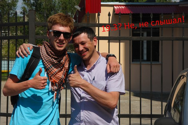 Гражданский контроль(Тольятти)