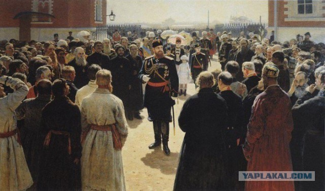 Александр III – неизвестный император России