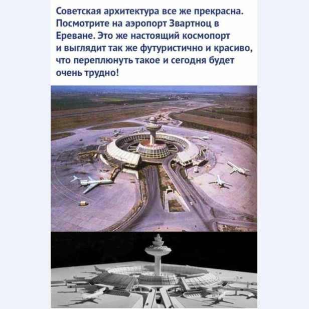 Картинки и мемы для настроения