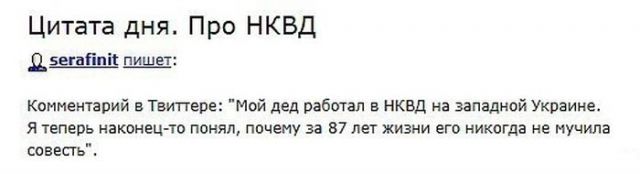 Баянисто-небаянистый юмор. 28.04.21