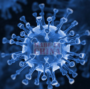 Ученые нашли доказательства создания COVID в лаборатории