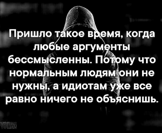 Михаил Горбачёв назвал два фактора, уничтоживших СССР